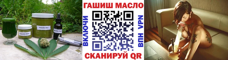 магазин продажи   Унеча  Canna-Cookies конопля 