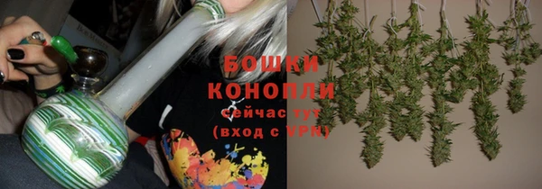 кокаин перу Балахна