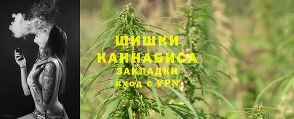 кокаин перу Балахна