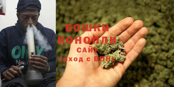 кристаллы Баксан