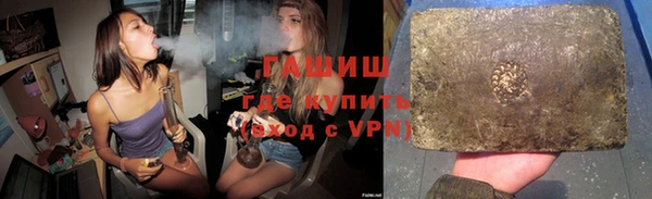 кокаин перу Балахна