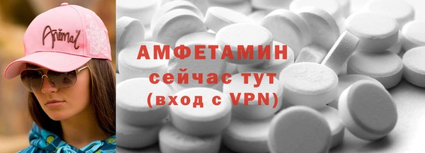 гашик Балабаново