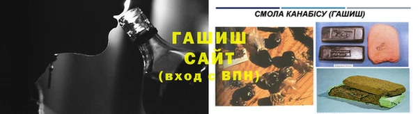 кристаллы Баксан