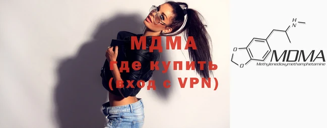 гашик Балабаново