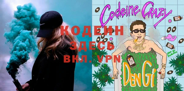 гашик Балабаново