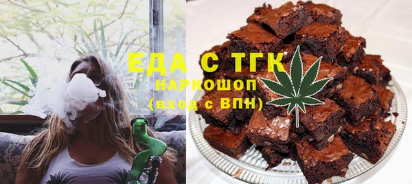 гашик Балабаново