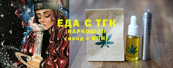 гашик Балабаново