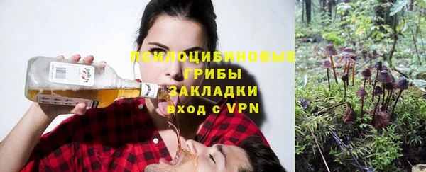 кокаин перу Балахна