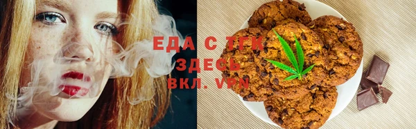 кокаин перу Балахна