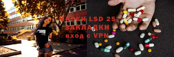 гашик Балабаново