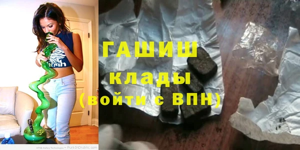 кокаин перу Балахна