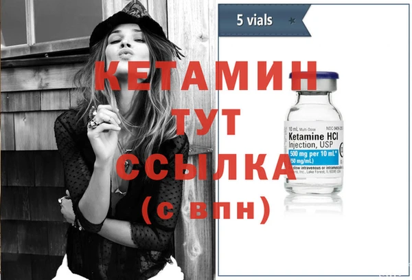 гашик Балабаново