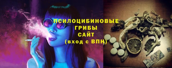 кокаин перу Балахна